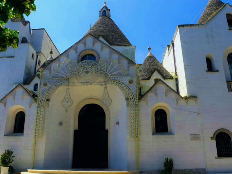 Basílica de los Santos Cosma y Damián